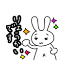 気持ちを伝えてくれるうさぎと犬（個別スタンプ：29）
