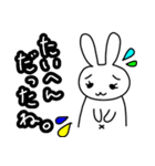 気持ちを伝えてくれるうさぎと犬（個別スタンプ：30）