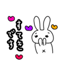 気持ちを伝えてくれるうさぎと犬（個別スタンプ：31）