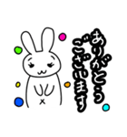 気持ちを伝えてくれるうさぎと犬（個別スタンプ：34）