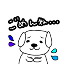 気持ちを伝えてくれるうさぎと犬（個別スタンプ：36）