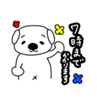 気持ちを伝えてくれるうさぎと犬（個別スタンプ：40）