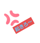 可愛いスタンプだ〜（個別スタンプ：2）