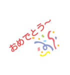 可愛いスタンプだ〜（個別スタンプ：4）