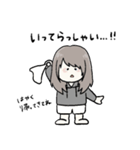 ポンコツカップルの日常（個別スタンプ：4）