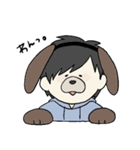 ポンコツカップルの日常（個別スタンプ：9）
