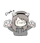 ポンコツカップルの日常（個別スタンプ：10）