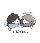 ポンコツカップルの日常（個別スタンプ：13）