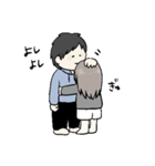 ポンコツカップルの日常（個別スタンプ：23）