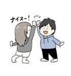 ポンコツカップルの日常（個別スタンプ：24）
