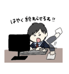 ポンコツカップルの日常（個別スタンプ：25）