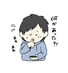 ポンコツカップルの日常（個別スタンプ：30）