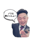 熊谷拓海専用 2（個別スタンプ：1）