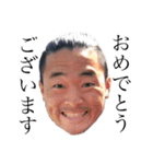 熊谷拓海専用 2（個別スタンプ：3）