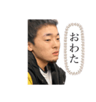 熊谷拓海専用 2（個別スタンプ：5）