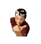 熊谷拓海専用 2（個別スタンプ：6）