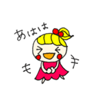 プリティ女神ちゃん 2（個別スタンプ：3）