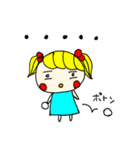 プリティ女神ちゃん 2（個別スタンプ：6）