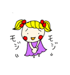プリティ女神ちゃん 2（個別スタンプ：10）