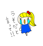プリティ女神ちゃん 2（個別スタンプ：14）