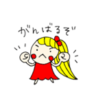 プリティ女神ちゃん 2（個別スタンプ：17）