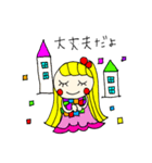 プリティ女神ちゃん 2（個別スタンプ：18）