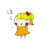 プリティ女神ちゃん 2（個別スタンプ：21）