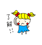プリティ女神ちゃん 2（個別スタンプ：27）