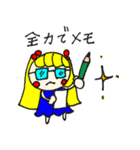 プリティ女神ちゃん 2（個別スタンプ：31）