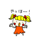 プリティ女神ちゃん 2（個別スタンプ：34）