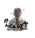 かんべんしてや（個別スタンプ：7）