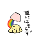 わたしましま印➕ぷりん3（個別スタンプ：5）