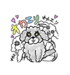 うっとこの箱入り娘犬（個別スタンプ：10）