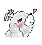 うっとこの箱入り娘犬（個別スタンプ：16）