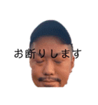続 ながすぃーの日常（個別スタンプ：5）