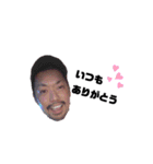 続 ながすぃーの日常（個別スタンプ：8）