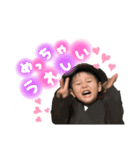taichan＆yuuchan 2（個別スタンプ：4）