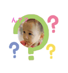 さらあお（個別スタンプ：7）