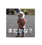 さらあお（個別スタンプ：23）