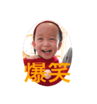 さらあお（個別スタンプ：31）