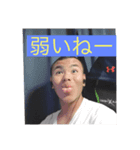 夏希君（個別スタンプ：7）