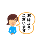 ピンクのあゆみ2（個別スタンプ：3）