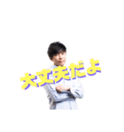 ShinyaRareCharacterVer.TBRstamp（個別スタンプ：4）