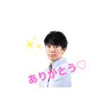 ShinyaRareCharacterVer.TBRstamp（個別スタンプ：12）