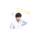ShinyaRareCharacterVer.TBRstamp（個別スタンプ：14）
