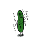 ズッキーニだに（個別スタンプ：3）