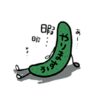 ズッキーニだに（個別スタンプ：6）