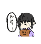るんるんふん〜完〜（個別スタンプ：2）
