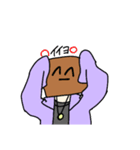 るんるんふん〜完〜（個別スタンプ：8）