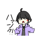 るんるんふん〜完〜（個別スタンプ：9）